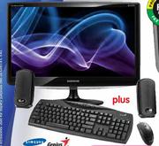 Samsung 18.5" LCD Monitor Plus 3-in-1 Desktop Bundle