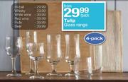 Tulip Whisky Glass-4 Pack
