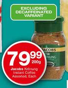Jacobs Kronung Instant Coffee-200gm