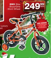 Checkers hyper sales bicycle prices