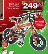 BMX Bike Boys/Girls Wheel-30cm Each