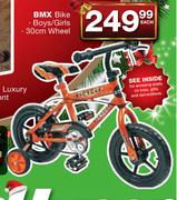 Children's bicycles at checkers outlet
