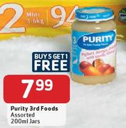 Purity 3rd Foods Jars Assorted-200ml