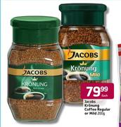 Special Jacobs Kronung Coffee Regular Or Mild- 200g Each — www.guzzle.co.za