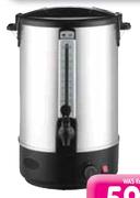 Aro Stainless Steel Urn-20L Each