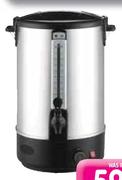 Aro Stainless Steel Urn-8L Each