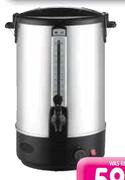 Aro Stainless Steel Urn-30L Each