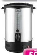 Aro Stainless Steel Urn-15L Each