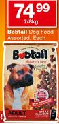 Bobtail Dog Food-7/8kg Each