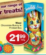 Chocolate Bunny In Printed Box-150g