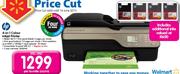 HP 4-In-1 Colour Inkjet Printer(4615)-Per Bundle