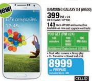Samsung Galaxy S4(I9500)