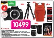 Canon 650D Ultimate Bundle