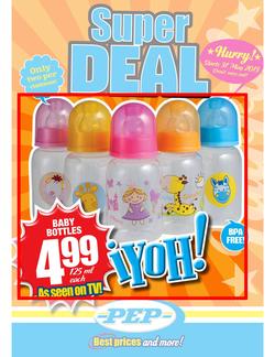 Pep : Super Deal (31 May 2013 - while stocks last), page 1