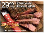 Steakhouse Classic Sirloin-300gm