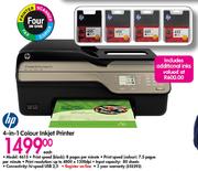 HP 4-In-1 Colour Inkjet Printer-Each