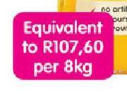 Pedigree Dry Dog Food-8kg Each