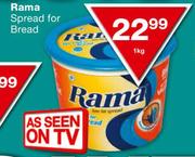 Rama Spread For Bread-1kg