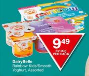 Dairy Belle Rainbow Kids/Smooth Yoghurt,Assorted-6 x 100g Per Pack
