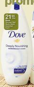 Dove Shower Gel/Body Wash-250ml