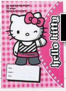 Hello kitty A4 Exercise Book -72 Pages