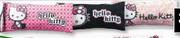 Hello Kitty Pencil Bag -33cm