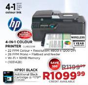 HP 4-In-1 Colour Printer (DJ4500W)