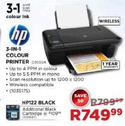 HP 3-In-1 Colour Printer (D3050A)