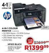 HP 4-In-1 Colour Printer (OJ6500A)