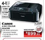 Canon 4 In 1 Wireless Colour Printer