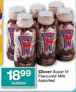 Clover Super M Flavoured Milk Assorted-6 x 200ml