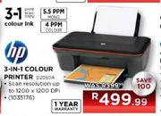 HP 3-in-1 Colour Printer (D2050A)