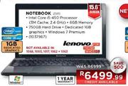 Lenovo Notebook (Z570)