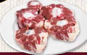 Beef Oxtail -1kg