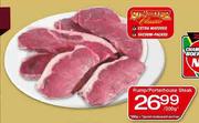Rump/Porterhouse Steak-300gm