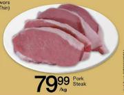 Pork Steak-Per Kg