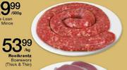 Rooikrantz Boerewors(Thick & Thin)-Per Kg