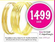 9ct Gold C Shaped Bangles-6mm Each