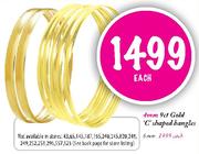 9ct Gold C Shaped Bangles-4mm Each