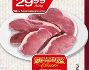 SteakHouse Classic Rump/Porterhouse Steak-300g