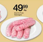 Beef & Pork Sausages-Per Kg