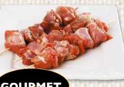 Gourmet Sosaties Beef/Pork/Chicken-100g