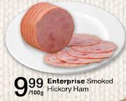 Enterprise Smoked Hickory Ham-100g
