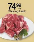 Stewing Lamb-1Kg