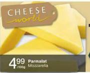 Parmalat Mozzarella-100g
