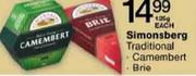  Simonsberg Traditional Camembert Brie-125 gm Each