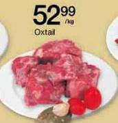 Oxtail-1 Kg
