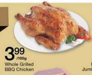 Whole Grilled BBQ Chicken-100g