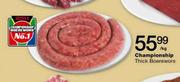 Championship Thick Boerewors-Per kg