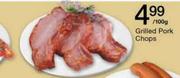  Grilled Pork Chops-100g